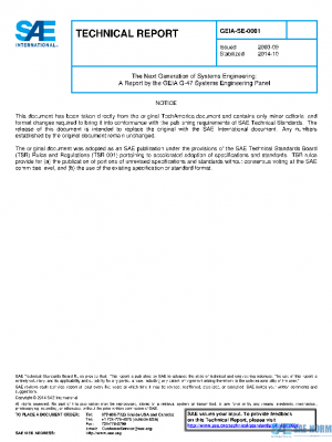 SAE GEIASE0001 PDF