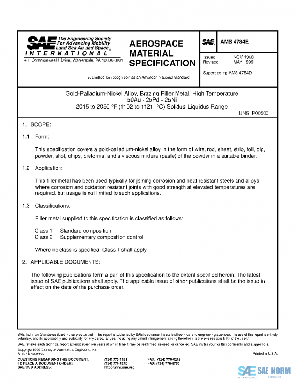 SAE AMS4784E PDF SAE AMS4784E PDF
