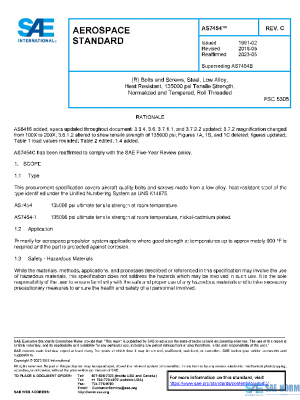 SAE AS7454C PDF SAE AS7454C PDF