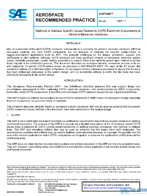 SAE ARP7495 PDF