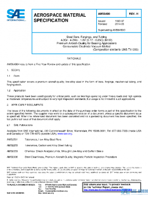 SAE AMS6490H PDF