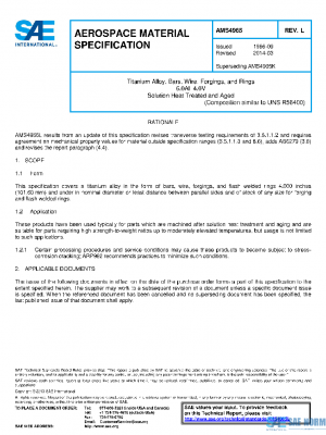 SAE AMS4965L PDF