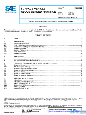 SAE J3194_202502 PDF