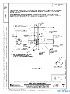 SAE AS9555A PDF