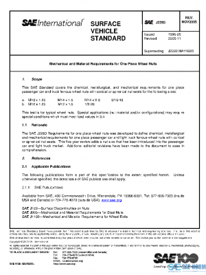 SAE J2283_200511 PDF
