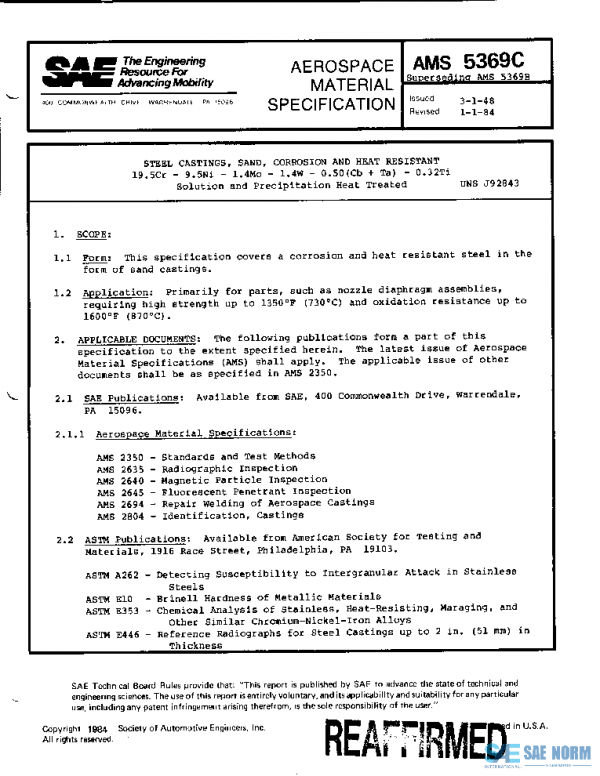 SAE AMS5369C PDF