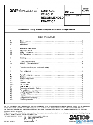 SAE J2192_200505 PDF