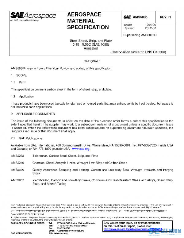 SAE AMS5085H PDF