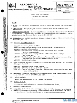 SAE AMS5070E PDF