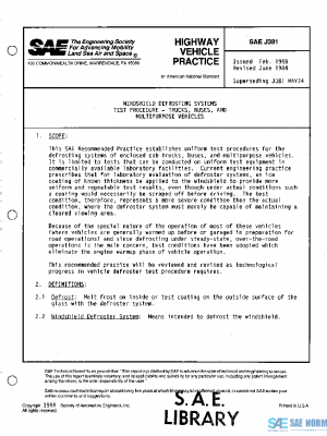 SAE J381_198406 PDF