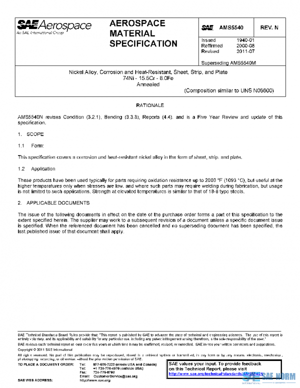 SAE AMS5540N PDF