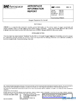 SAE AIR825D PDF SAE AIR825D PDF