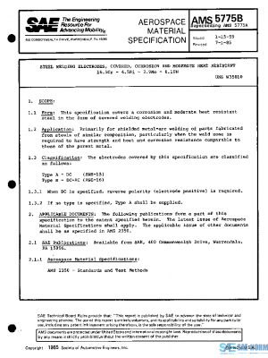 SAE AMS5775B PDF