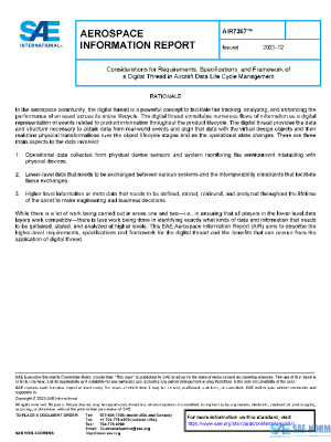 SAE AIR7367 PDF