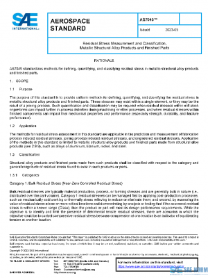 SAE AS7045 PDF