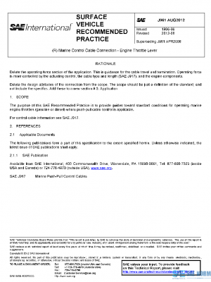 SAE J961_201208 PDF