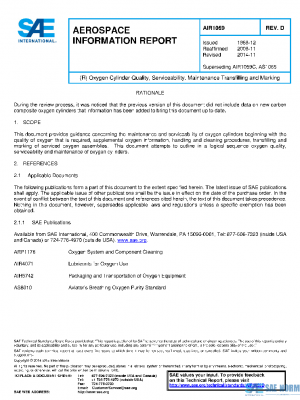 SAE AIR1059D PDF