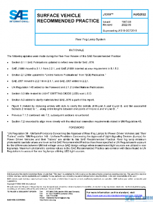 SAE J1319_202208 PDF SAE J1319_202208 PDF