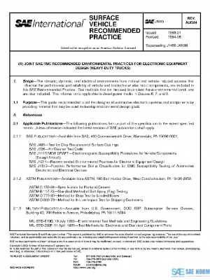 SAE J1455_199408 PDF