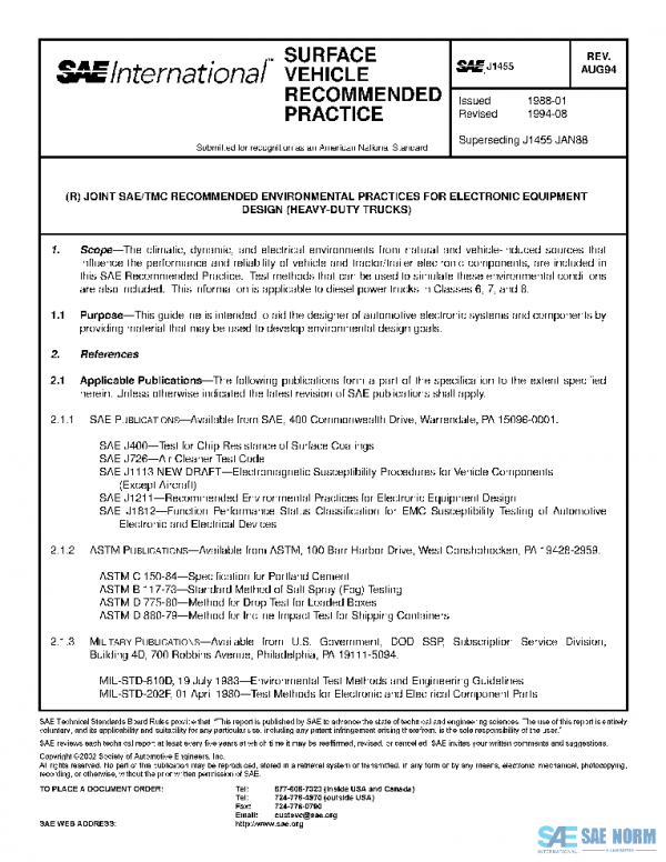 SAE J1455_199408 PDF