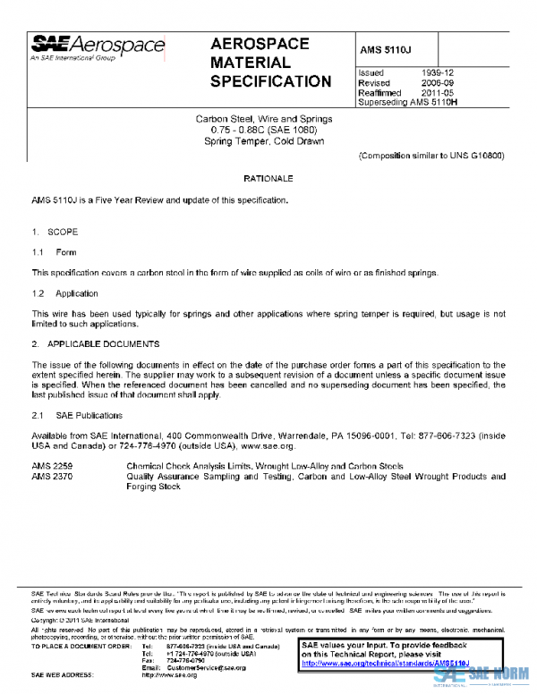 SAE AMS5110J PDF
