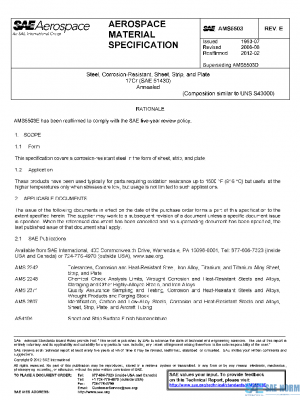 SAE AMS5503E PDF