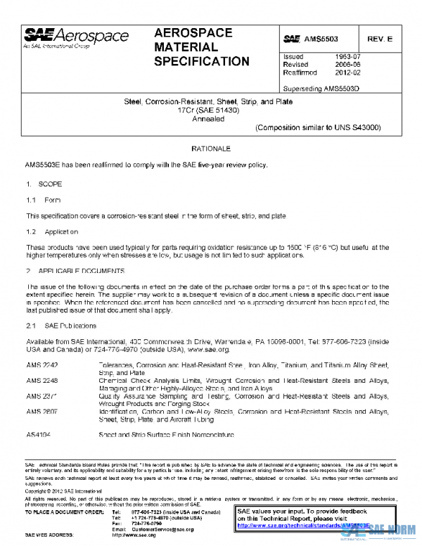 SAE AMS5503E PDF