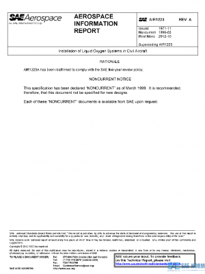 SAE AIR1223A PDF