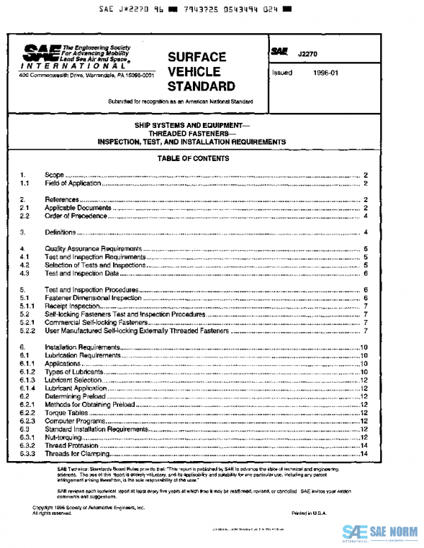 SAE J2270_199601 PDF
