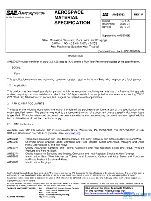 SAE AMS5762F PDF