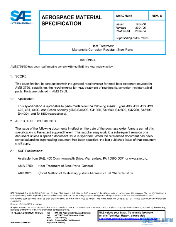 SAE AMS2759/5D PDF
