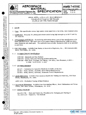 SAE AMS7458E PDF