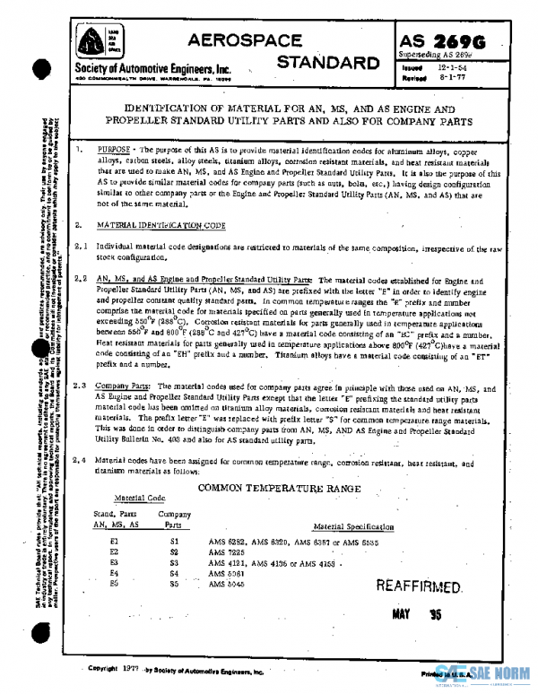 SAE AS269G PDF SAE AS269G PDF