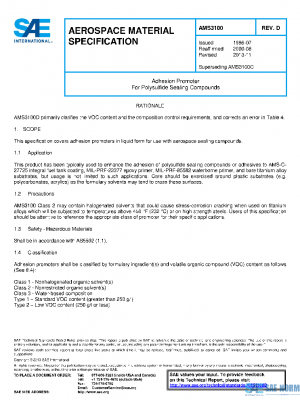 SAE AMS3100D PDF
