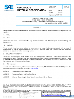 SAE AMS6444M PDF