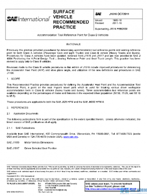 SAE J1516_201110 PDF