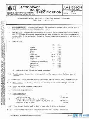 SAE AMS5540H PDF