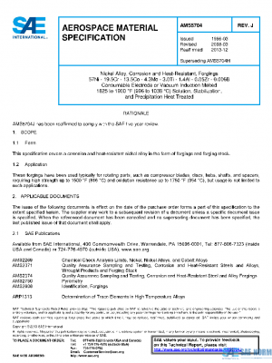 SAE AMS5704J PDF