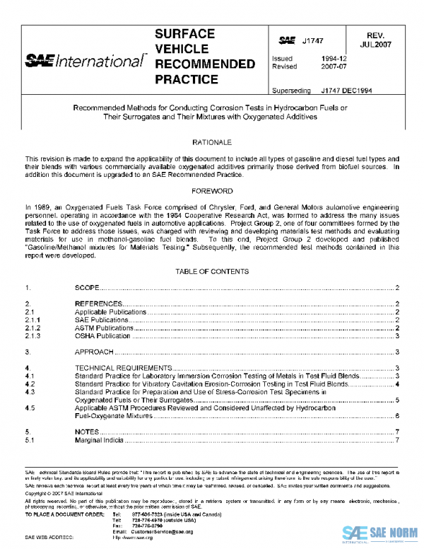 SAE J1747_200707 PDF