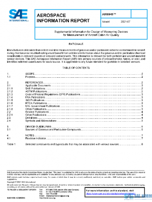 SAE AIR6945 PDF