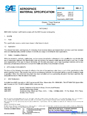 SAE AMS1540C PDF