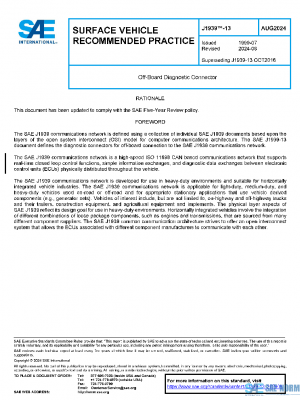 SAE J1939/13_202408 PDF