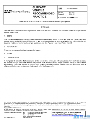 SAE J3003_201209 PDF
