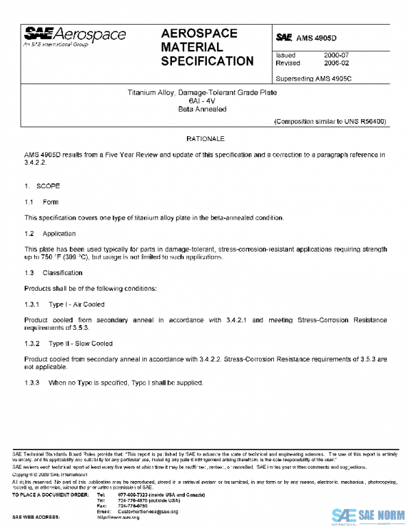 SAE AMS4905D PDF SAE AMS4905D PDF