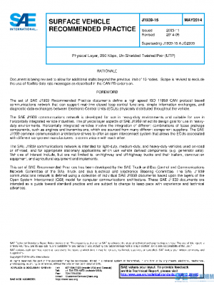 SAE J1939/15_201405 PDF