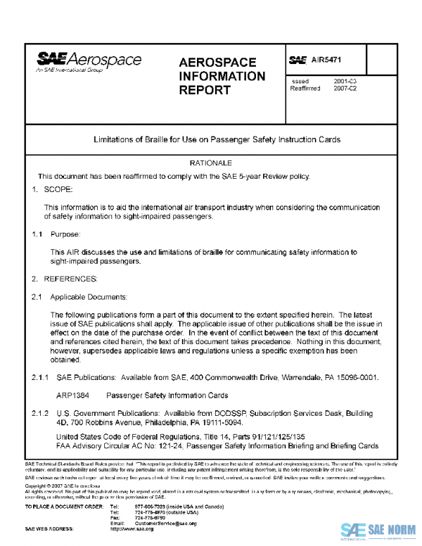 SAE AIR5471 PDF