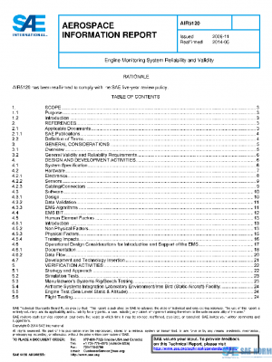 SAE AIR5120 PDF SAE AIR5120 PDF