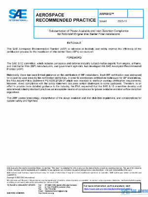 SAE ARP6912 PDF