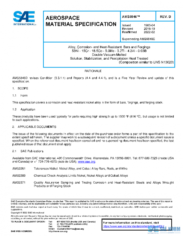 SAE AMS5846D PDF SAE AMS5846D PDF