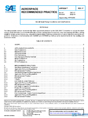 SAE ARP5526F PDF